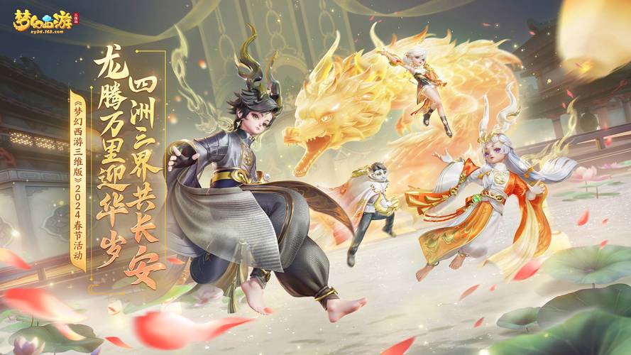 代站交流群